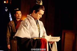 瑯琊榜 圖6
