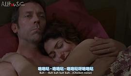 男人四十 圖10