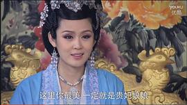 包青天之開封奇案 圖1