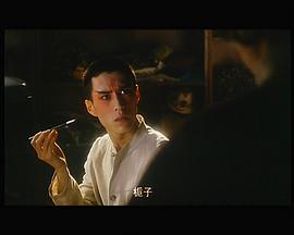 秋雨是哪部電影的人物 圖7