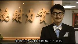 我的最?lèi)?ài) 圖3