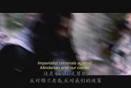 追擊神鷹一號(hào) 圖4