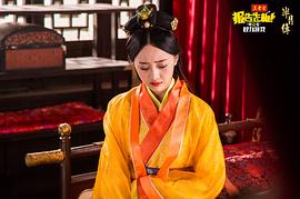 報告老板第二季第6集 圖8