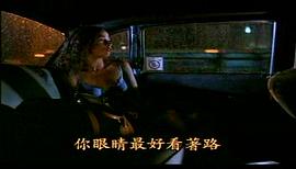 藍色吸引力 圖7