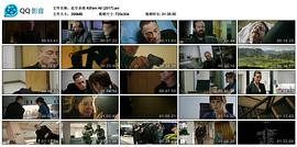 趕盡殺絕 圖1