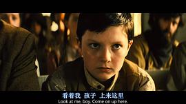 豪勇七蛟龙 图5