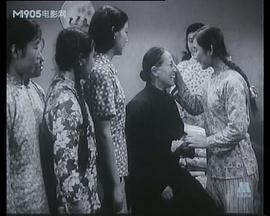 出嫁女1990原声版本 图2