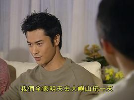 飛短留長(zhǎng)父子兵 圖2