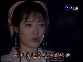 神仙動(dòng)員令 圖10