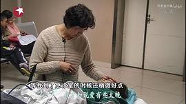急诊室故事 美剧 第一季 图7