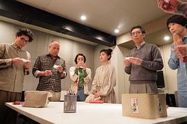 輪到你了 圖8