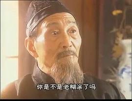 家族利益 圖5