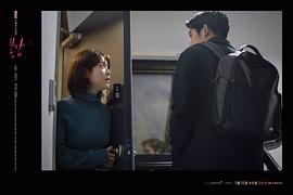 春夜 图9
