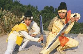 捉妖奇兵 圖2