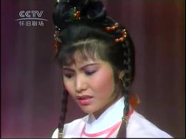 1977版萍踪侠影录 图3
