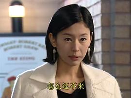 可愛的你 圖7