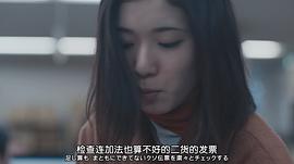 最終幻想電影在線 圖10