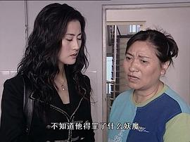 電影魔幻手機 圖5