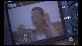 我的夏 圖4