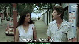 干柴烈火 圖9