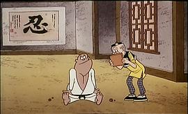 老夫子 圖5