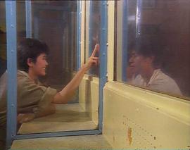 邊緣少年 圖10