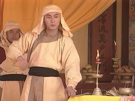 歡喜游龍 圖7