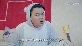 鲜肉老师主演是谁 图3