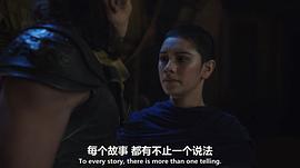 新猴王傳奇 第一季 圖2