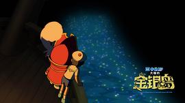 哆啦A梦：大雄的金银岛 图5