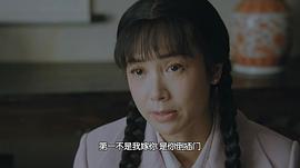 正阳门下小女人48集全集免费视频 图4