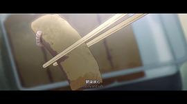 时光代理人 图7