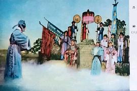 洛神剧情介绍 图10