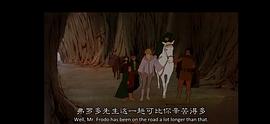 指環(huán)王 圖4