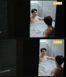 密愛游戲 圖10