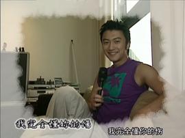 再牵你的手电影在线观看 图9