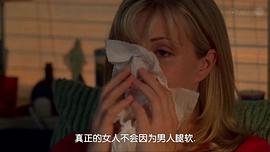 神魂顛倒 圖5