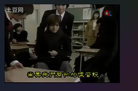 變成鳥的少年 圖3