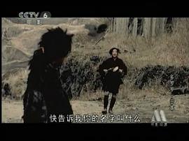 多罗罗和百鬼丸2的电影 图7