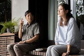 宮松與山下 圖7