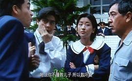 1993林志颖林心如学校霸王 图10