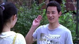 愛的相對論 圖10