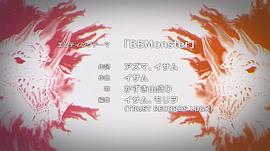 KJ File 第2季 圖2