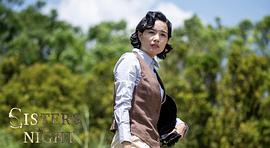 夜櫻 圖2