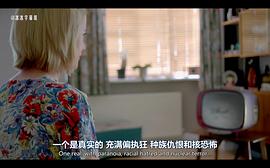 美國歷史上的彌天大謊 圖6