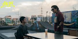 熱烈 圖5