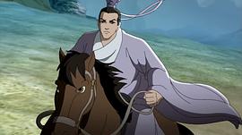 三國演義 圖6