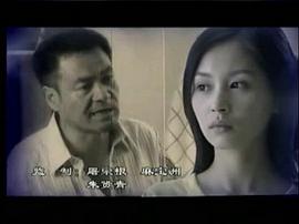 2024年孫怡主演的電視劇 圖4