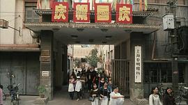 好人合算 圖4
