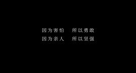 普通男女 圖2